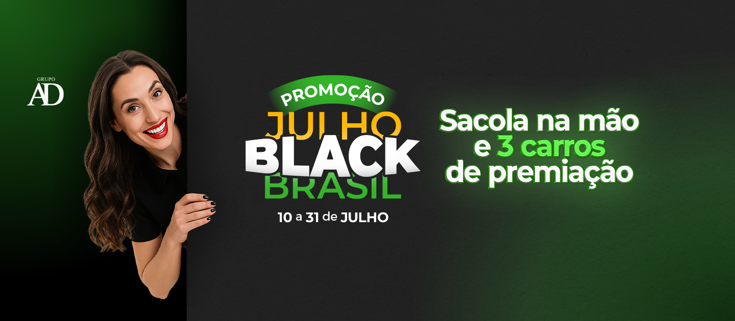 Julho Black Brasil 2025